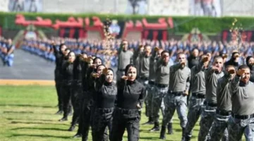 نهاية الانتظار: إعلان نتائج كلية الشرطة 2025 في مؤتمر صحفي اليوم